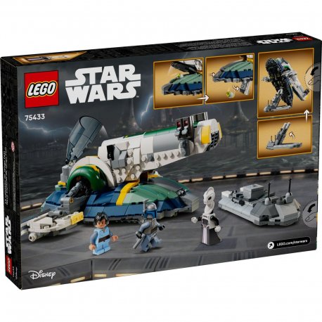 Конструктор LEGO Star Wars Зореліт Джанго Фетта (75433)
