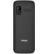 Sigma Comfort 50 Grace Black
