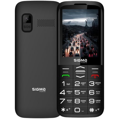 Sigma Comfort 50 Grace Black