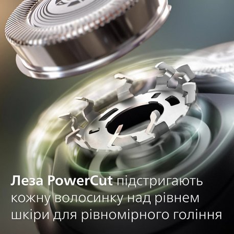 Електробритва Philips S3341/13 Series 3000