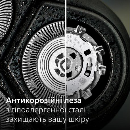 Електробритва Philips S3341/13 Series 3000