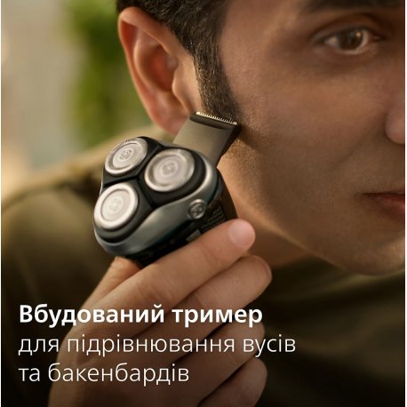 Електробритва Philips S3341/13 Series 3000