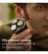 Електробритва Philips S3341/13 Series 3000
