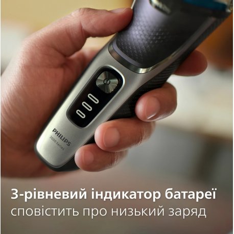 Електробритва Philips S3341/13 Series 3000