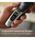 Електробритва Philips S3341/13 Series 3000