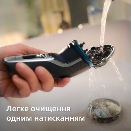 Електробритва Philips S3341/13 Series 3000