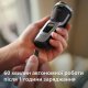 Електробритва Philips S3341/13 Series 3000