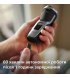 Електробритва Philips S3341/13 Series 3000