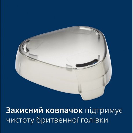 Електробритва Philips S3341/13 Series 3000