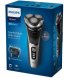 Електробритва Philips S3341/13 Series 3000