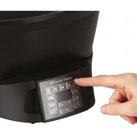 Мультиварка Russell Hobbs GoodToGo 6.5L (28270-56)