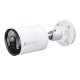 IP-Камера TP-LINK VIGI C345-2 (VIGI-C345-2.8)