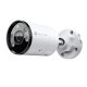 IP-Камера TP-LINK VIGI C345-2 (VIGI-C345-2.8)