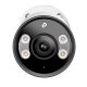IP-Камера TP-LINK VIGI C345-2 (VIGI-C345-2.8)