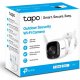 IP-Камера TP-LINK Tapo TC65 N300 (TC65) IP-Камера TP-LINK Tapo TC65 N300 (TC65)