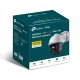 IP-Камера TP-LINK VIGI C540-4 (VIGI-C540-4) IP-Камера TP-LINK VIGI C540-4 (VIGI-C540-4)