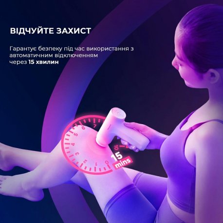 Перкуссионный массажер YUNMAI Massage Gun Mini 2 (YMFG-M356)
