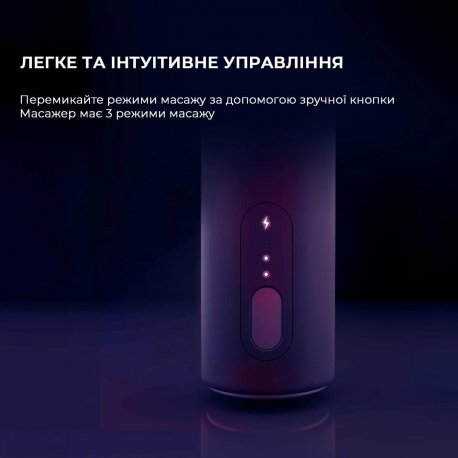 Перкуссионный массажер YUNMAI Massage Gun Pro (YMFG-B563)