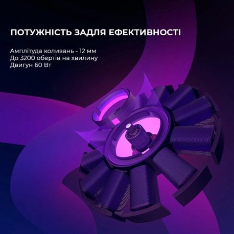Перкуссионный массажер YUNMAI Massage Gun Pro (YMFG-B563)