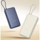 Внешний аккумулятор Power Bank Xiaomi Integrated Cable 20000mAh 33W (BHR8851GL) Внешний аккумулятор Power Bank Xiaomi Integrated Cable 20000mAh 33W (BHR8851GL)