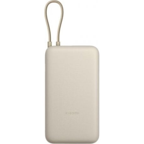 Зовнішній акумулятор Power Bank Xiaomi Integrated Cable 20000mAh 33W (BHR8851GL)