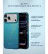 Чохол Pitaka Ultra-Slim Case для iPhone 17 Pro Max Lucid Blue (KI1708AG)