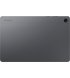 Планшет Samsung Galaxy Tab A11+ 11" Wi-Fi 6/128GB Gray (SM-X230NZAREUC)
