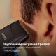 Бритва електр Philips Series i9000 Prestige SkinIQ роторная бритв головок-3 Li-Ion сух влажн триммер индикат заряда тв Бритва електр Philips Series i9000 Prestige SkinIQ роторная бритв головок-3 Li-Ion сух влажн триммер индикат заряда тв