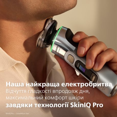 Philips Бритва електр Series i9000 Prestige Ultra бритв головок-3 Li-Ion сух волог індикатор заряду твердий чохол хром