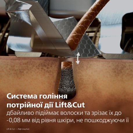 Philips Бритва електр Series i9000 Prestige Ultra бритв головок-3 Li-Ion сух волог індикатор заряду твердий чохол хром