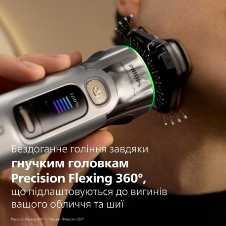 Philips Бритва електр Series i9000 Prestige Ultra бритв головок-3 Li-Ion сух волог індикатор заряду твердий чохол хром