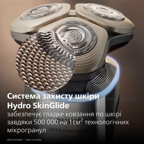 Philips Бритва електр Series i9000 Prestige Ultra бритв головок-3 Li-Ion сух волог індикатор заряду твердий чохол хром