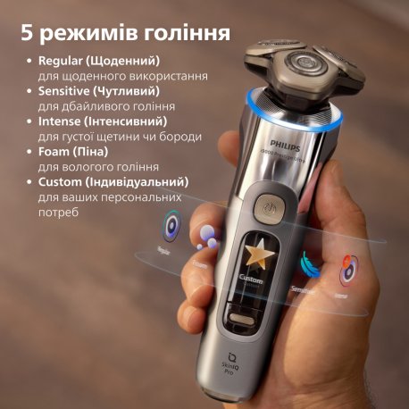 Philips Бритва електр Series i9000 Prestige Ultra бритв головок-3 Li-Ion сух волог індикатор заряду твердий чохол хром