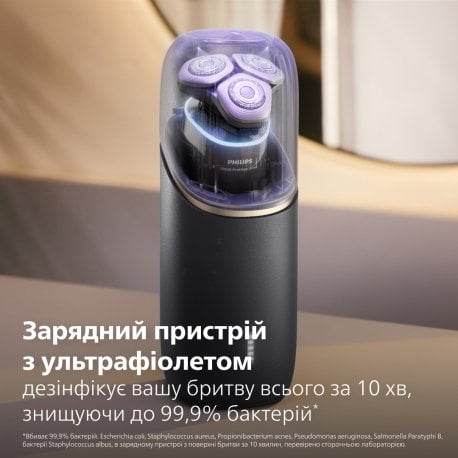 Philips Бритва електр Series i9000 Prestige Ultra бритв головок-3 Li-Ion сух волог індикатор заряду твердий чохол хром