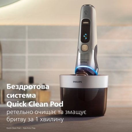 Philips Бритва електр Series i9000 Prestige Ultra бритв головок-3 Li-Ion сух волог індикатор заряду твердий чохол хром
