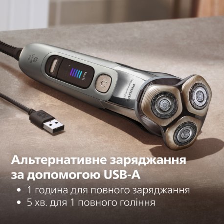 Philips Бритва електр Series i9000 Prestige Ultra бритв головок-3 Li-Ion сух волог індикатор заряду твердий чохол хром