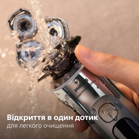 Philips Бритва електр Series i9000 Prestige Ultra бритв головок-3 Li-Ion сух волог індикатор заряду твердий чохол хром