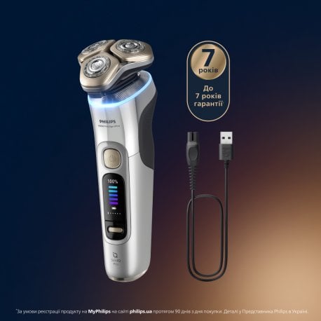 Philips Бритва електр Series i9000 Prestige Ultra бритв головок-3 Li-Ion сух волог індикатор заряду твердий чохол хром
