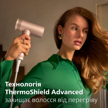 Philips Фен 8000 Series 1400Вт 3 режими іонізація хол обдув турборежим рожевий