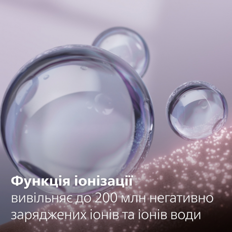 Philips Фен 8000 Series 1400Вт 3 режими іонізація хол обдув турборежим рожевий