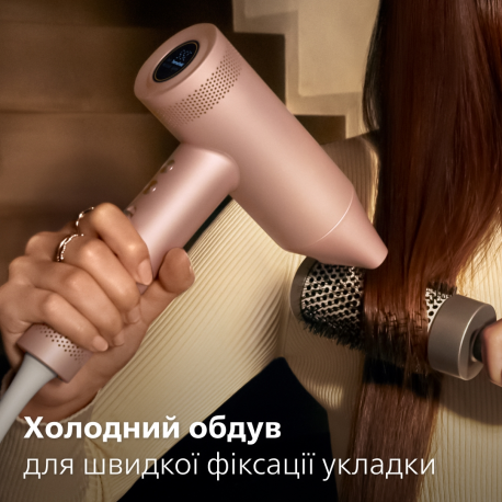 Philips Фен 8000 Series 1400Вт 3 режими іонізація хол обдув турборежим рожевий
