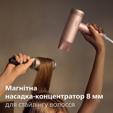 Philips Фен 8000 Series 1400Вт 3 режими іонізація хол обдув турборежим рожевий