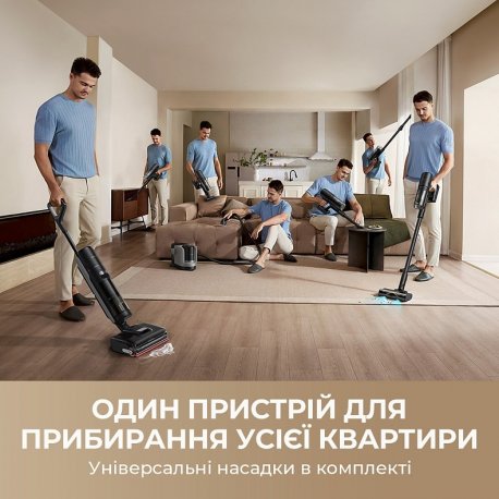 Пилосос Dreame Wet & Dry Vacuum H15 Mix