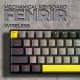 Беспроводная механическая клавиатура GamePro Asgard Fenrir (MK130G Pro) Беспроводная механическая клавиатура GamePro Asgard Fenrir (MK130G Pro)