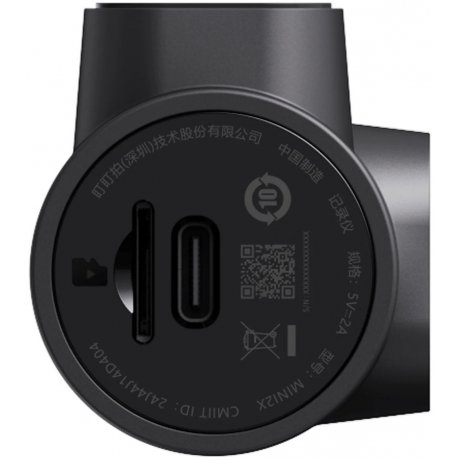 Відеореєстратор DDpai MINI2X