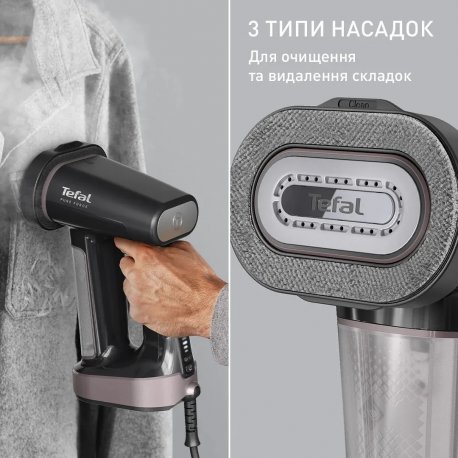 Отпариватель для одежды Tefal DT8765E0 Pure Force Black (DT8765E0)
