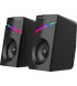 Акустическая система GamePro GS290 RGB Black