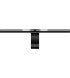 Лампа для монитора OfficePro SL145B Black
