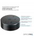 Лампа для монитора OfficePro SL145B Black