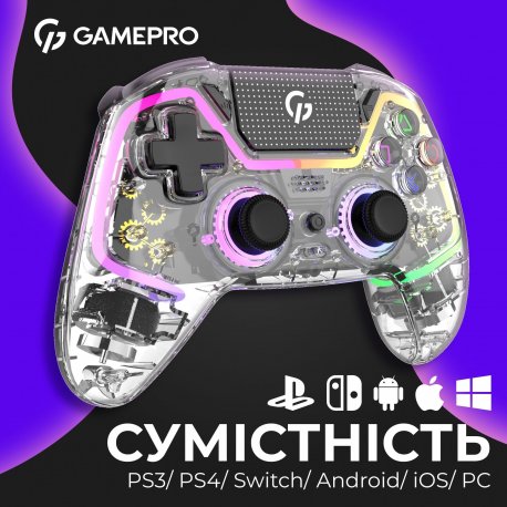 Беспроводной геймпад GamePro GPS13T Transparent